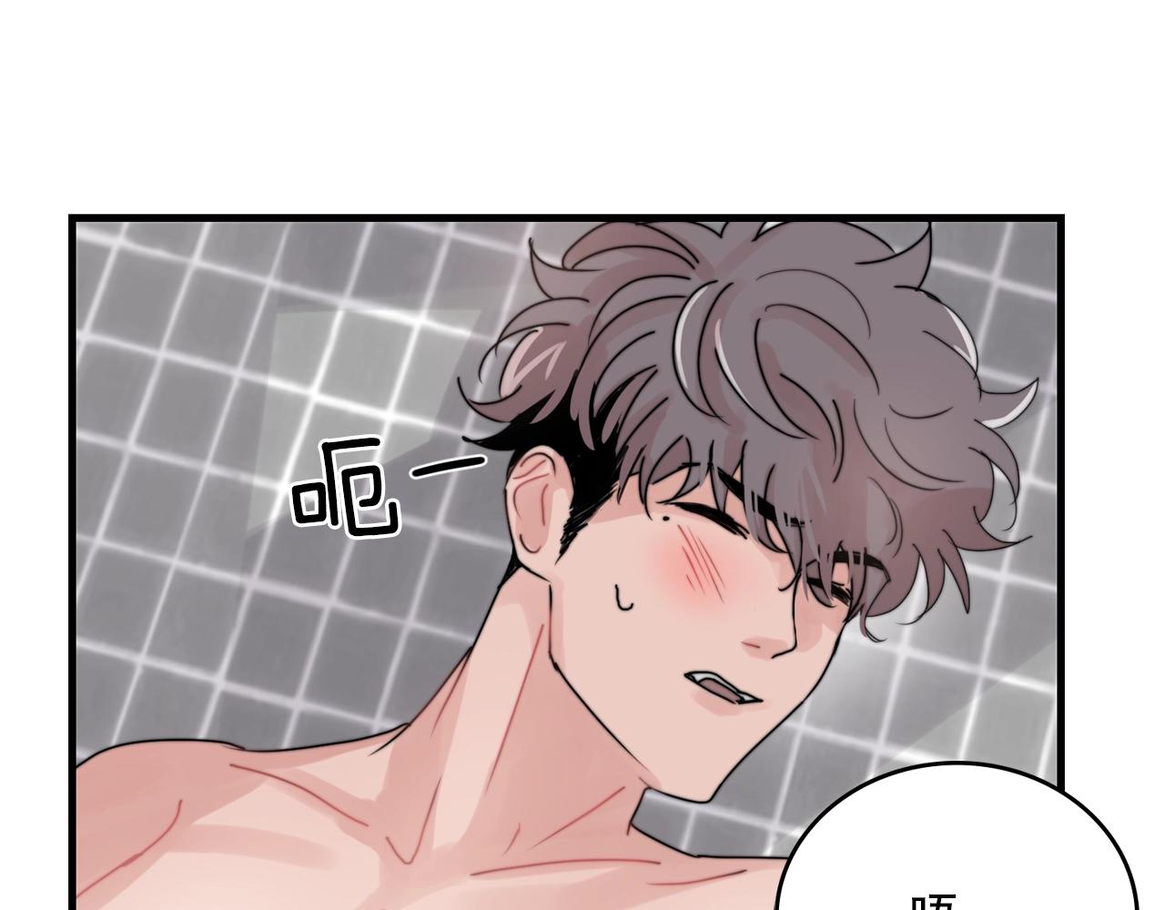 第40话 要不要一起洗澡？101