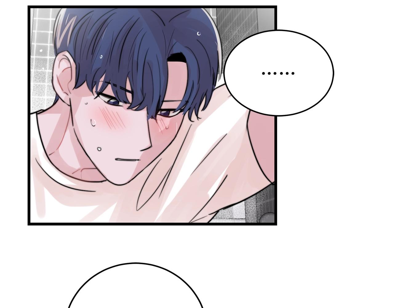 第40话 要不要一起洗澡？117