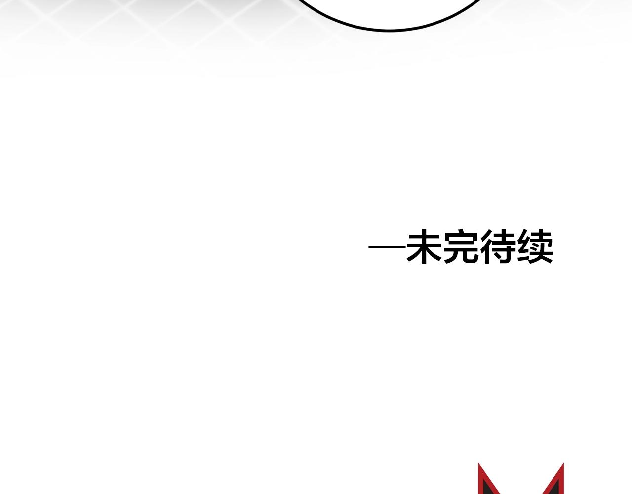 第40话 要不要一起洗澡？123