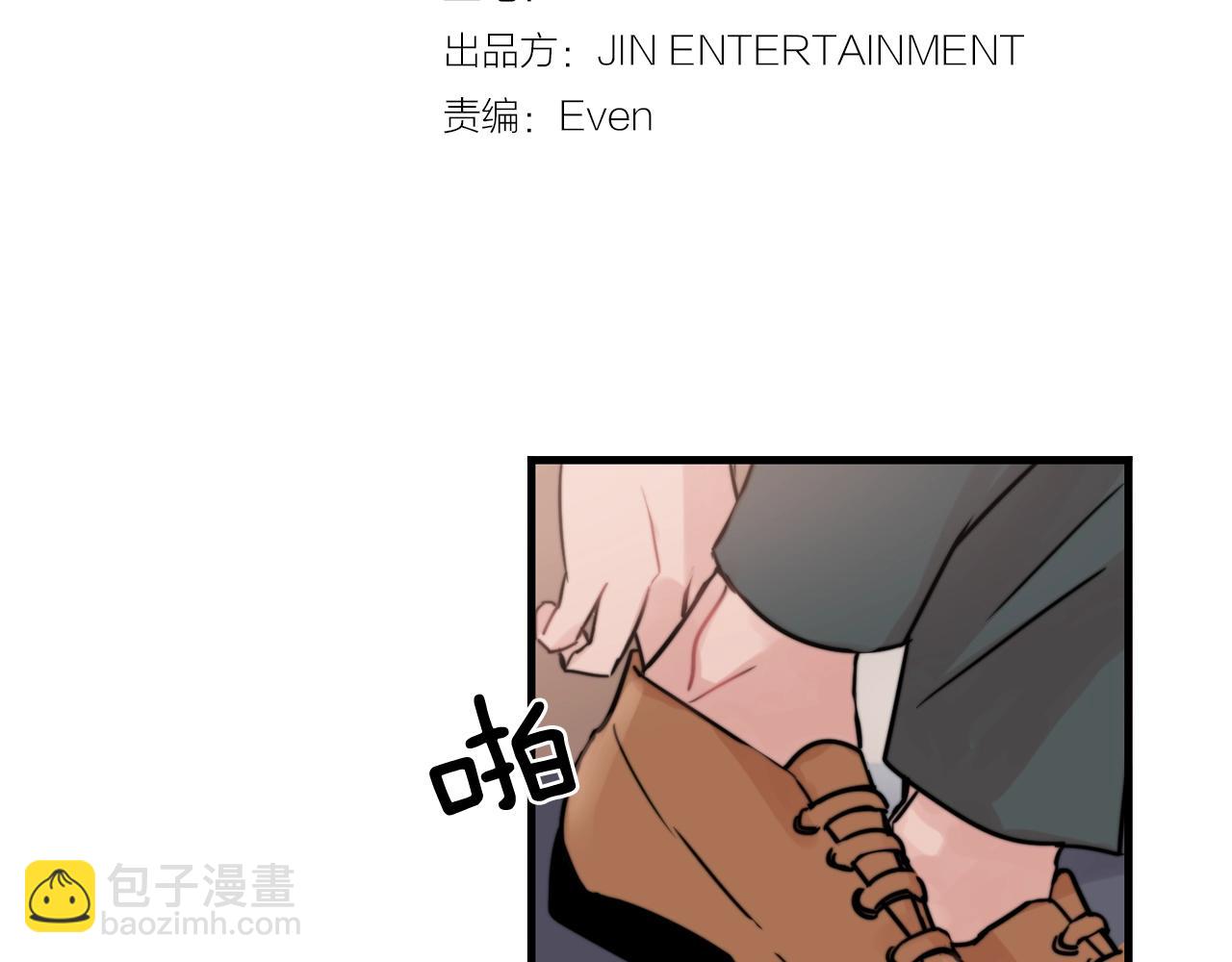 第40话 要不要一起洗澡？18