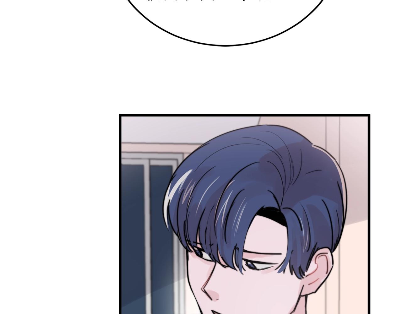 第40话 要不要一起洗澡？37