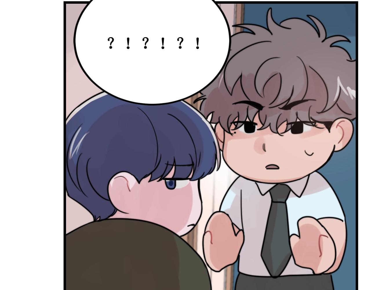 第40话 要不要一起洗澡？39