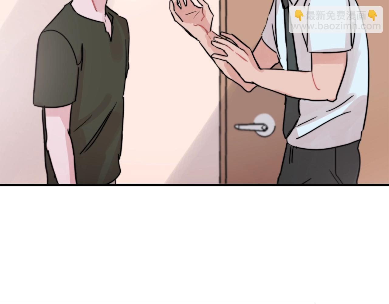 第40话 要不要一起洗澡？41