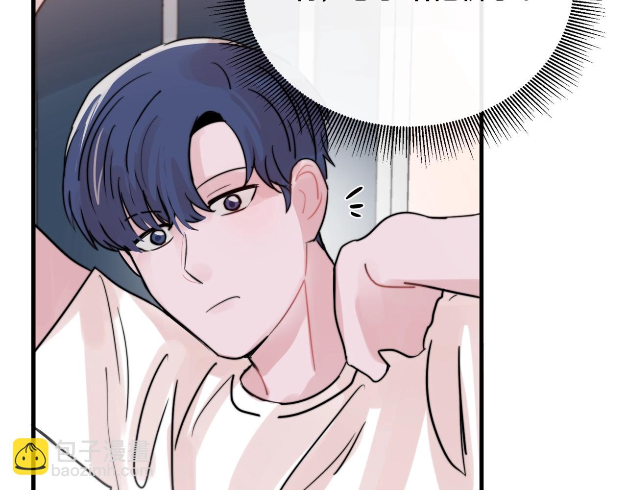 第40话 要不要一起洗澡？83