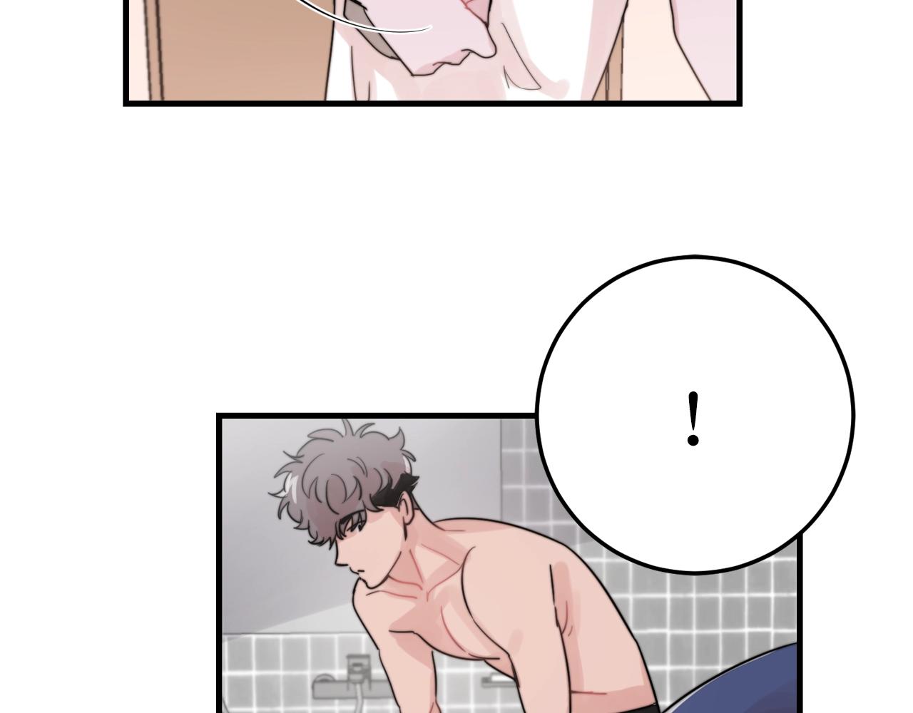 第40话 要不要一起洗澡？88