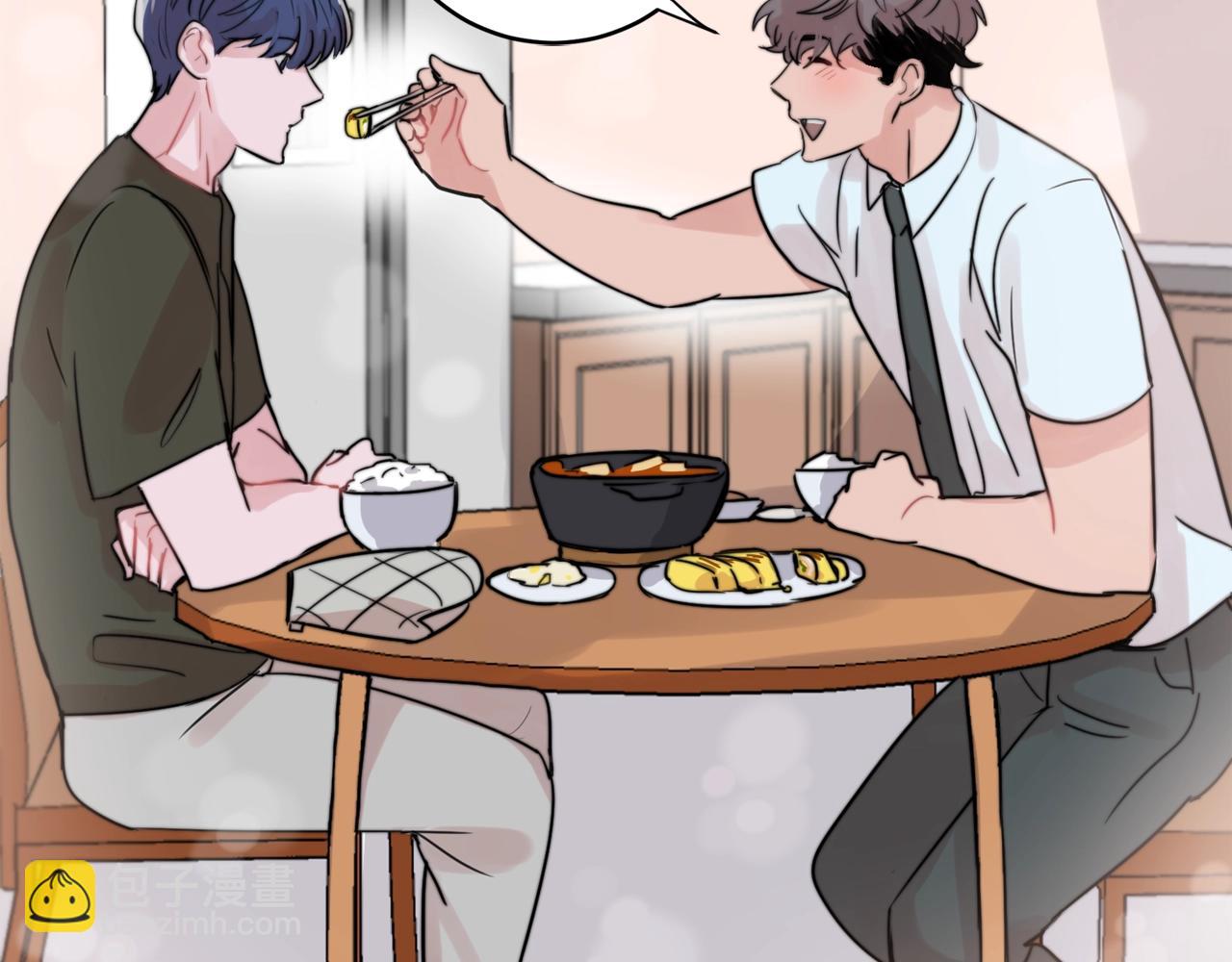 第40话 要不要一起洗澡？9