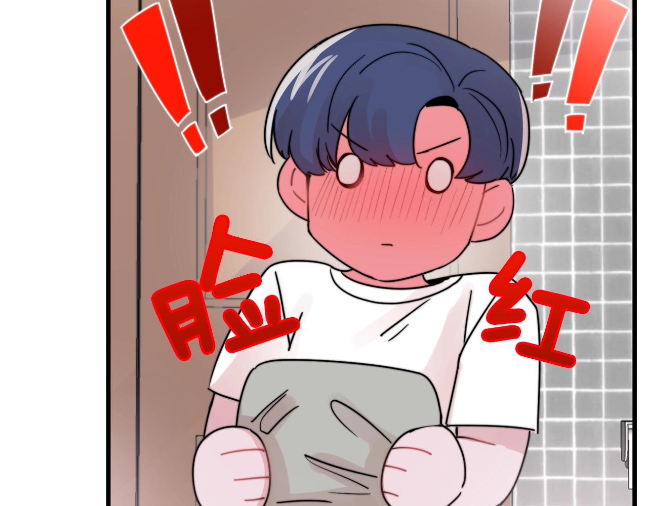 第40话 要不要一起洗澡？92
