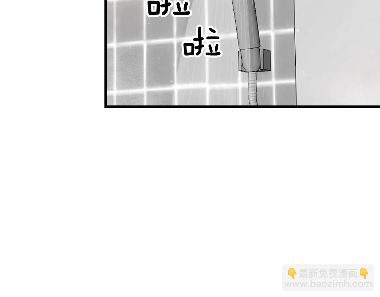 第41话 要克制自己1