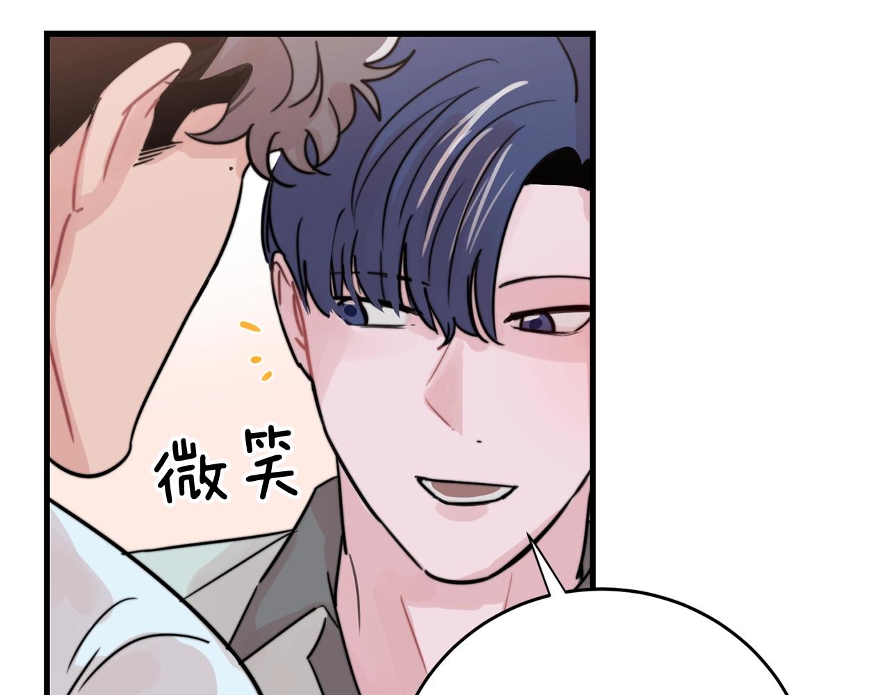 第41话 要克制自己110