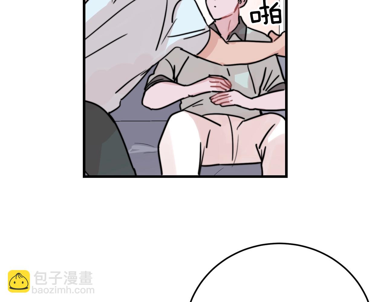 第41话 要克制自己112