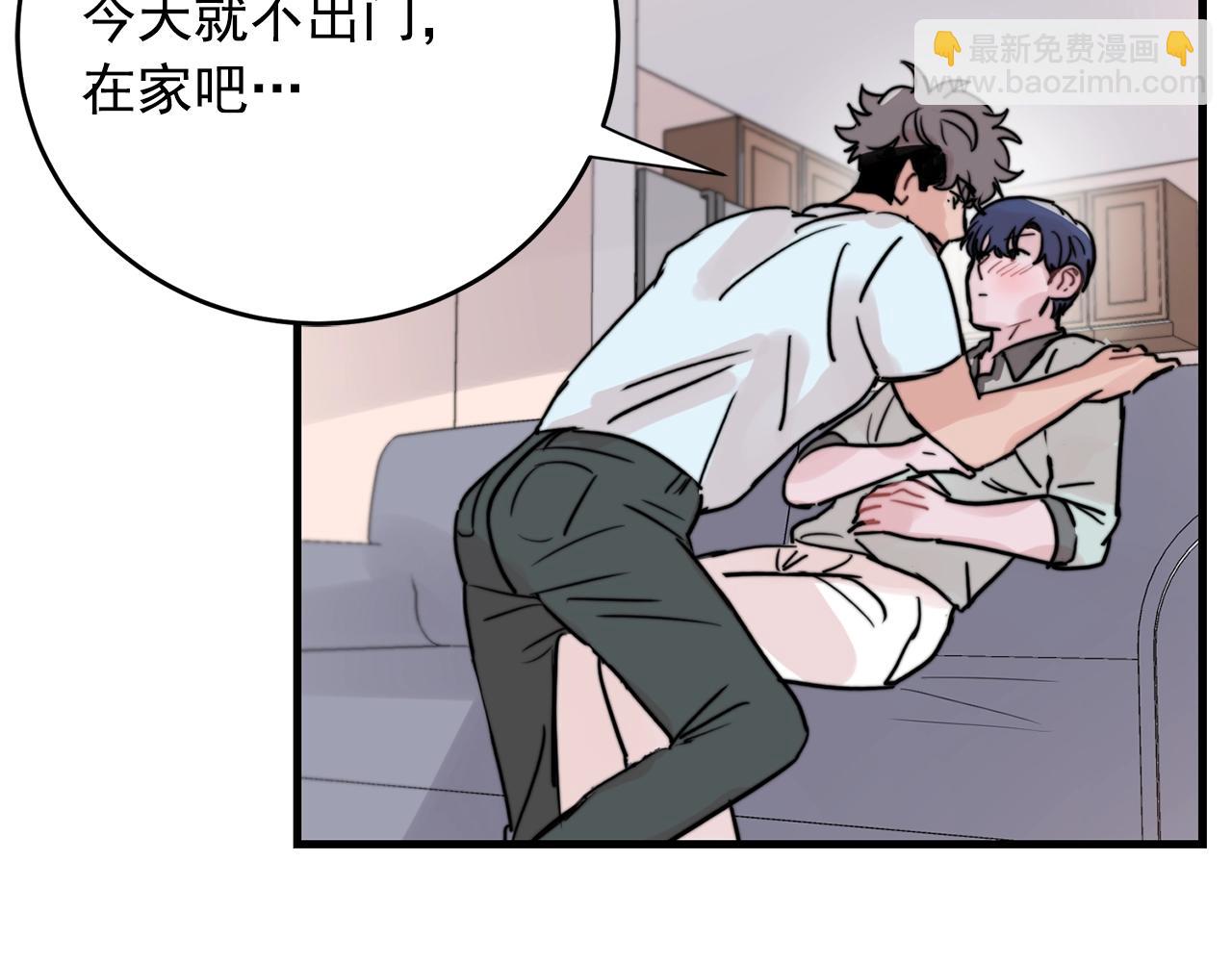 第41话 要克制自己115