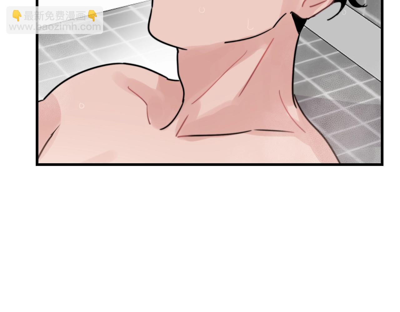 第41话 要克制自己12