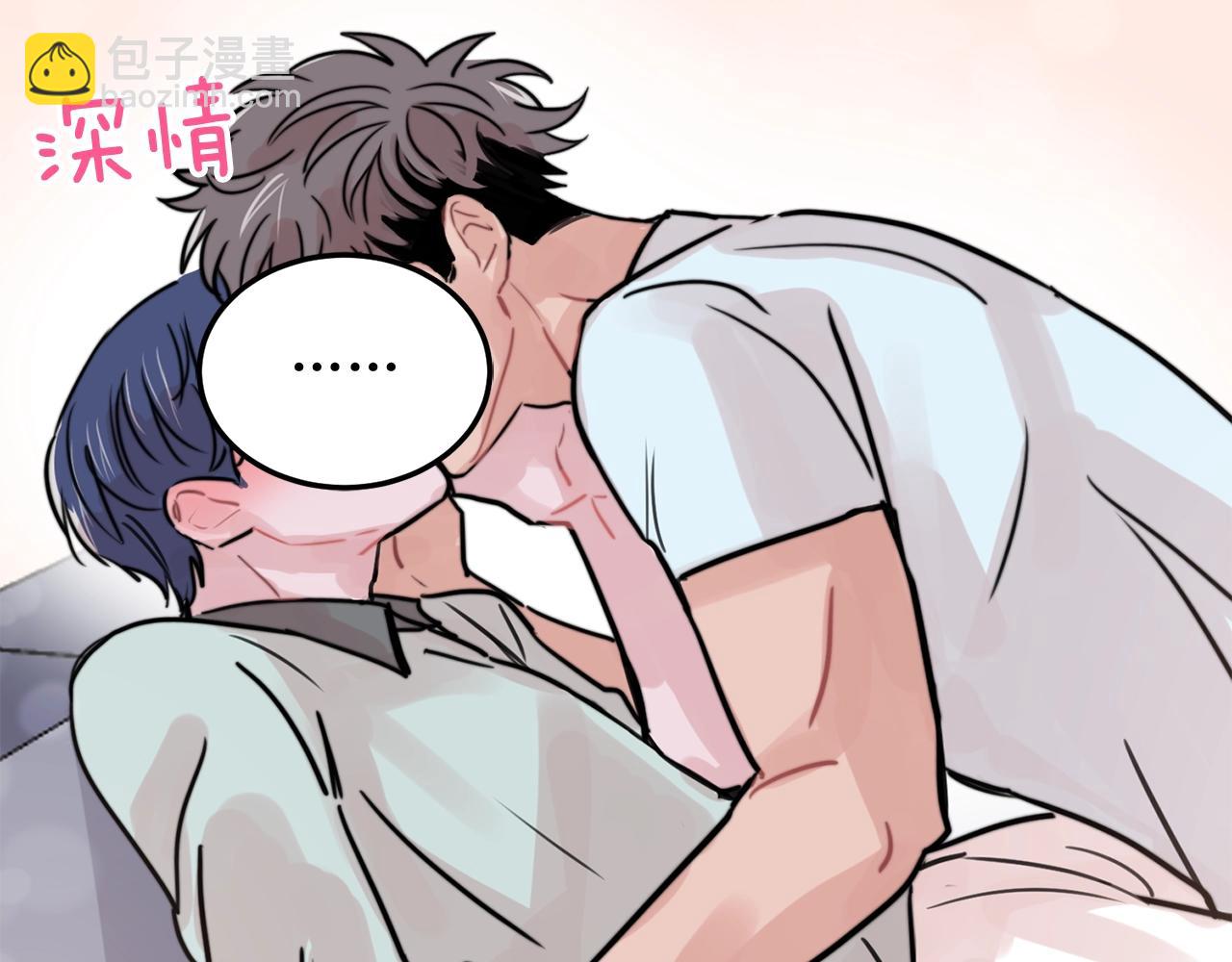 第41话 要克制自己132