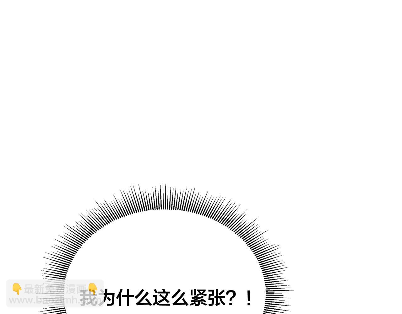 第41话 要克制自己27