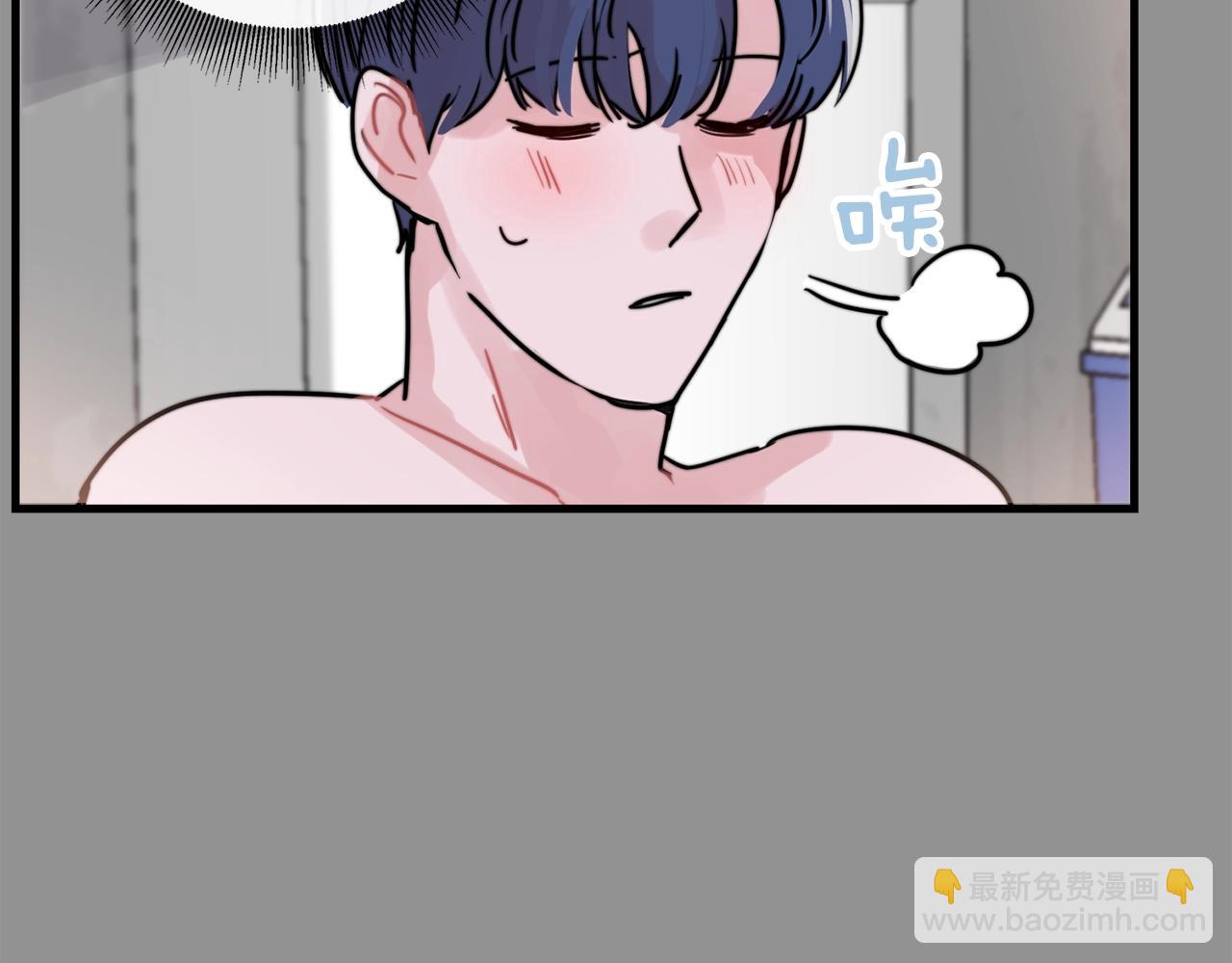 第41话 要克制自己36