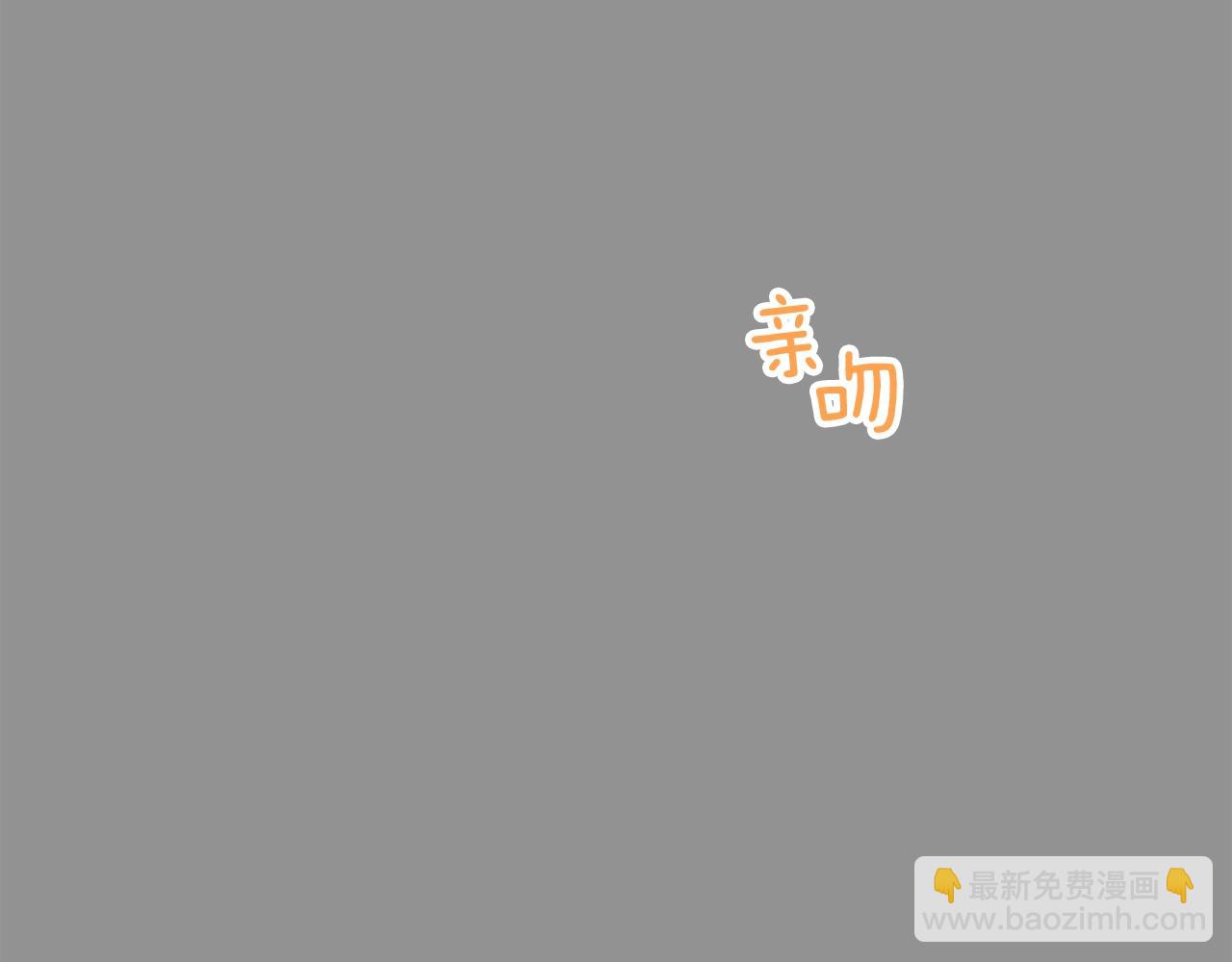 第41话 要克制自己37