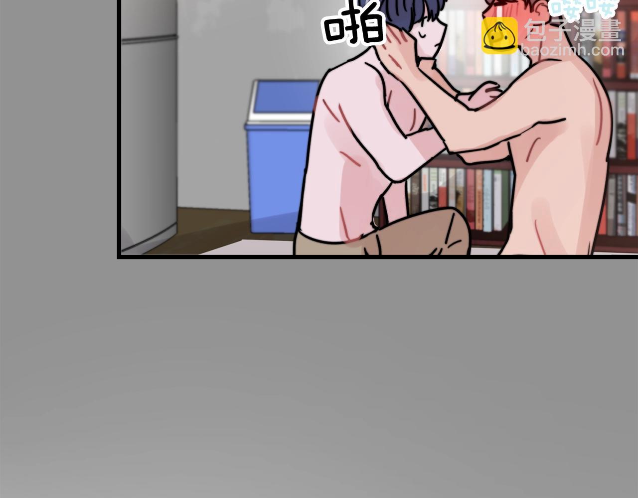 第41话 要克制自己41
