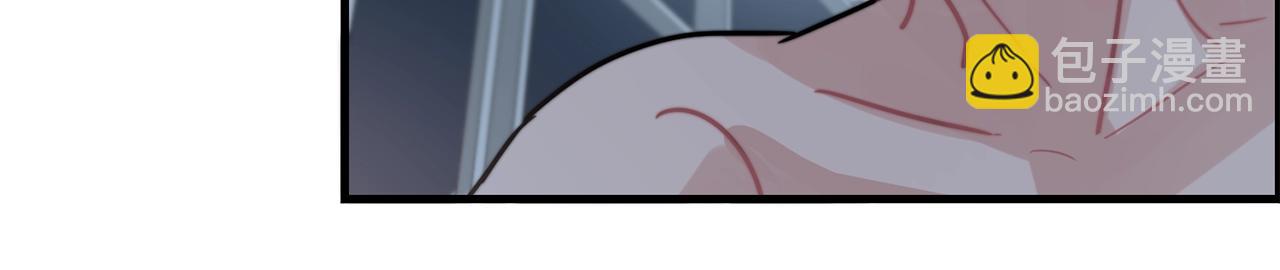 第41话 要克制自己47