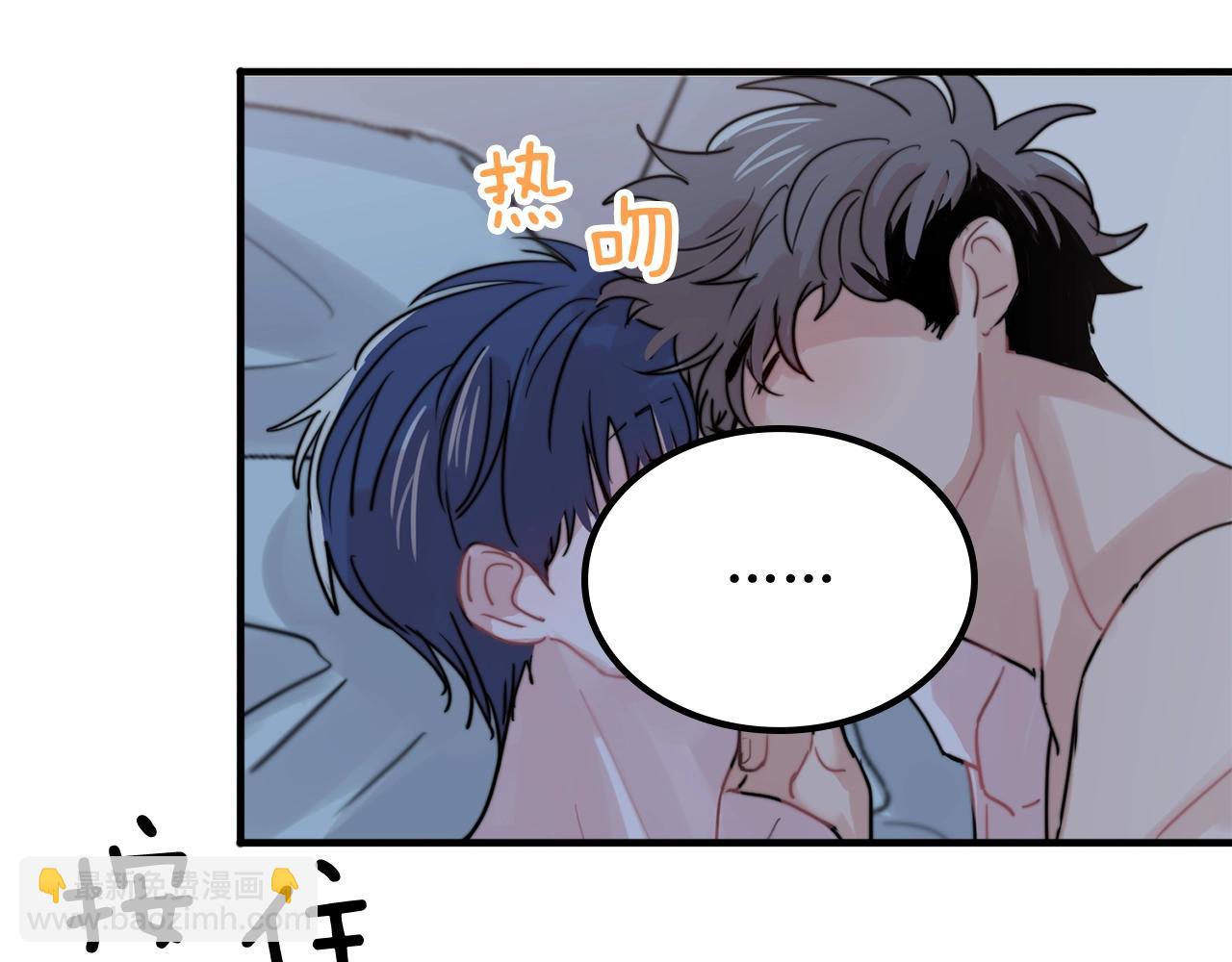 第41话 要克制自己56