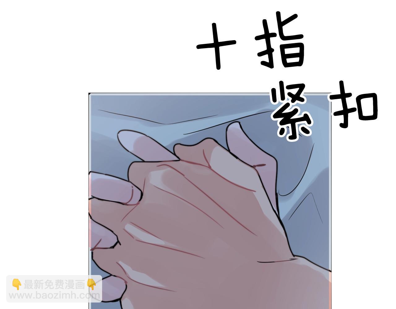 第41话 要克制自己58