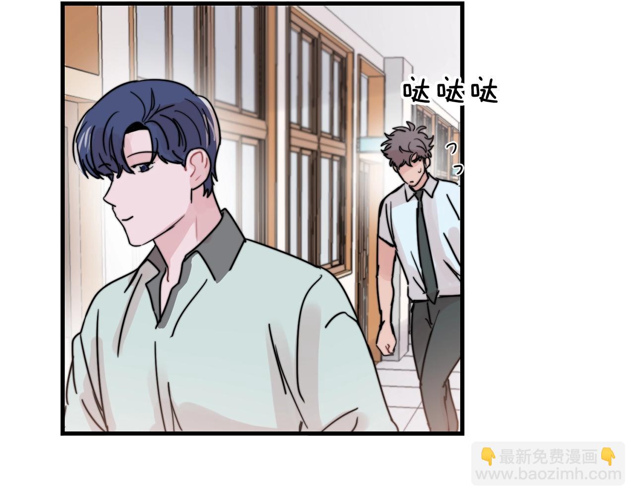 第41话 要克制自己70
