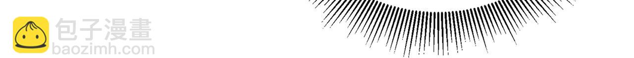第41话 要克制自己78