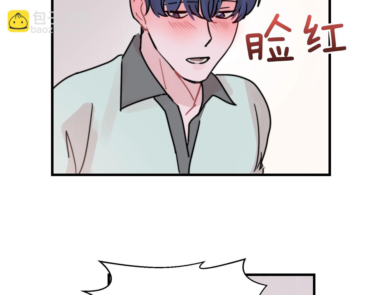 第41话 要克制自己86