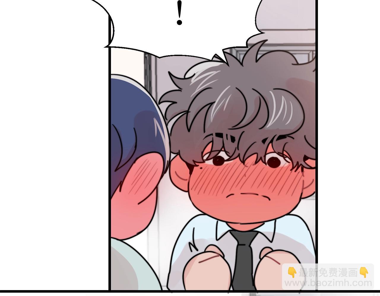 第41话 要克制自己87