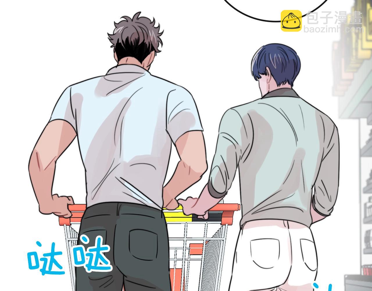 第41话 要克制自己97