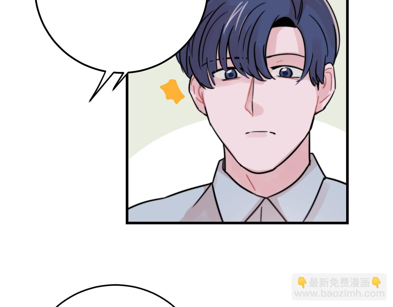 第42话 买都买了总得用用51