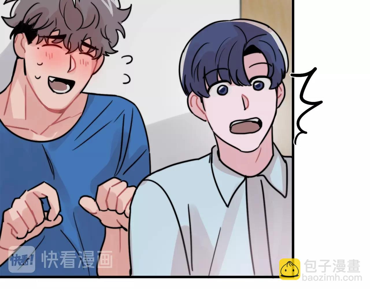 第43话 你们俩不腻吗？！125