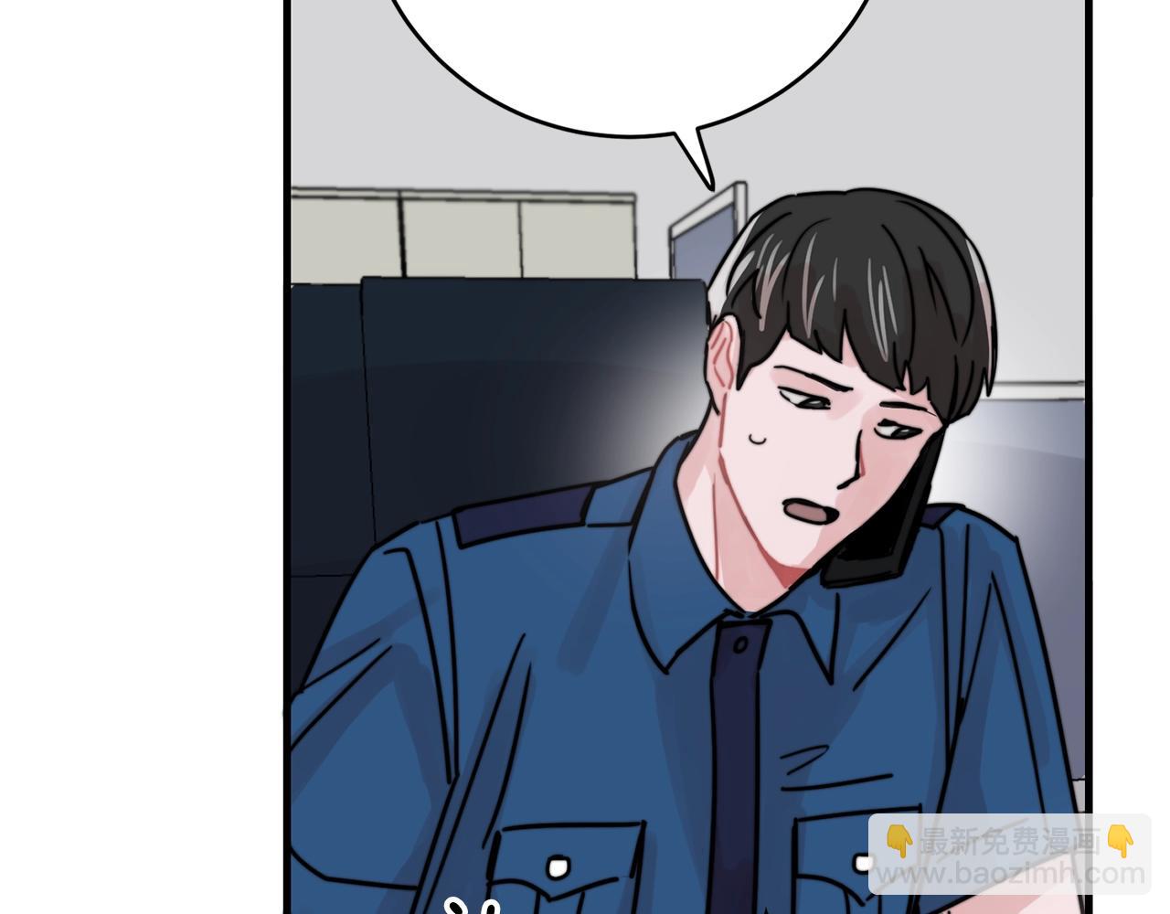 第43话 你们俩不腻吗？！15