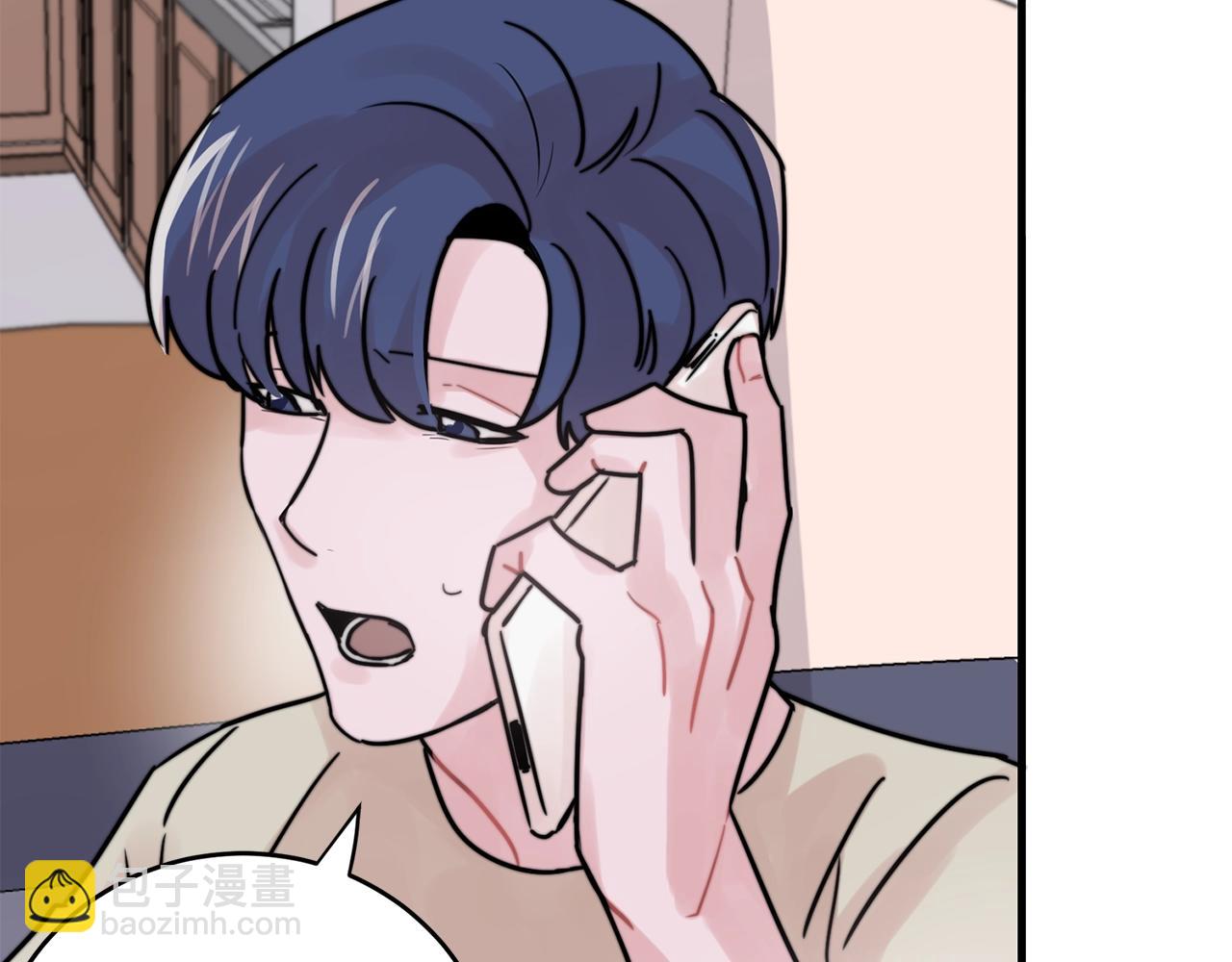 第43话 你们俩不腻吗？！17