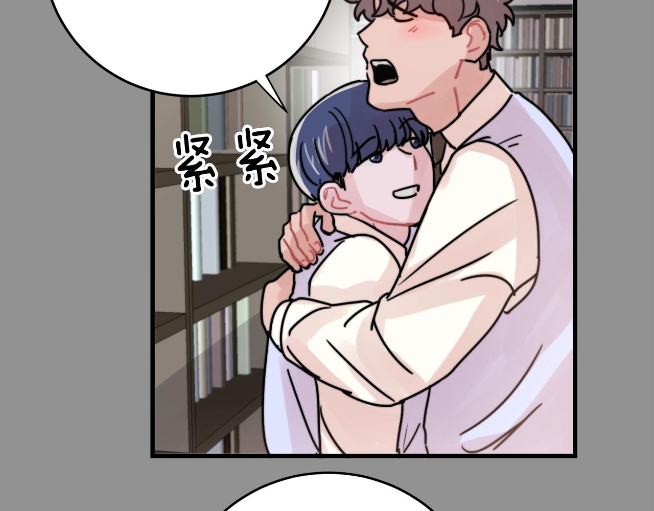 第43话 你们俩不腻吗？！38