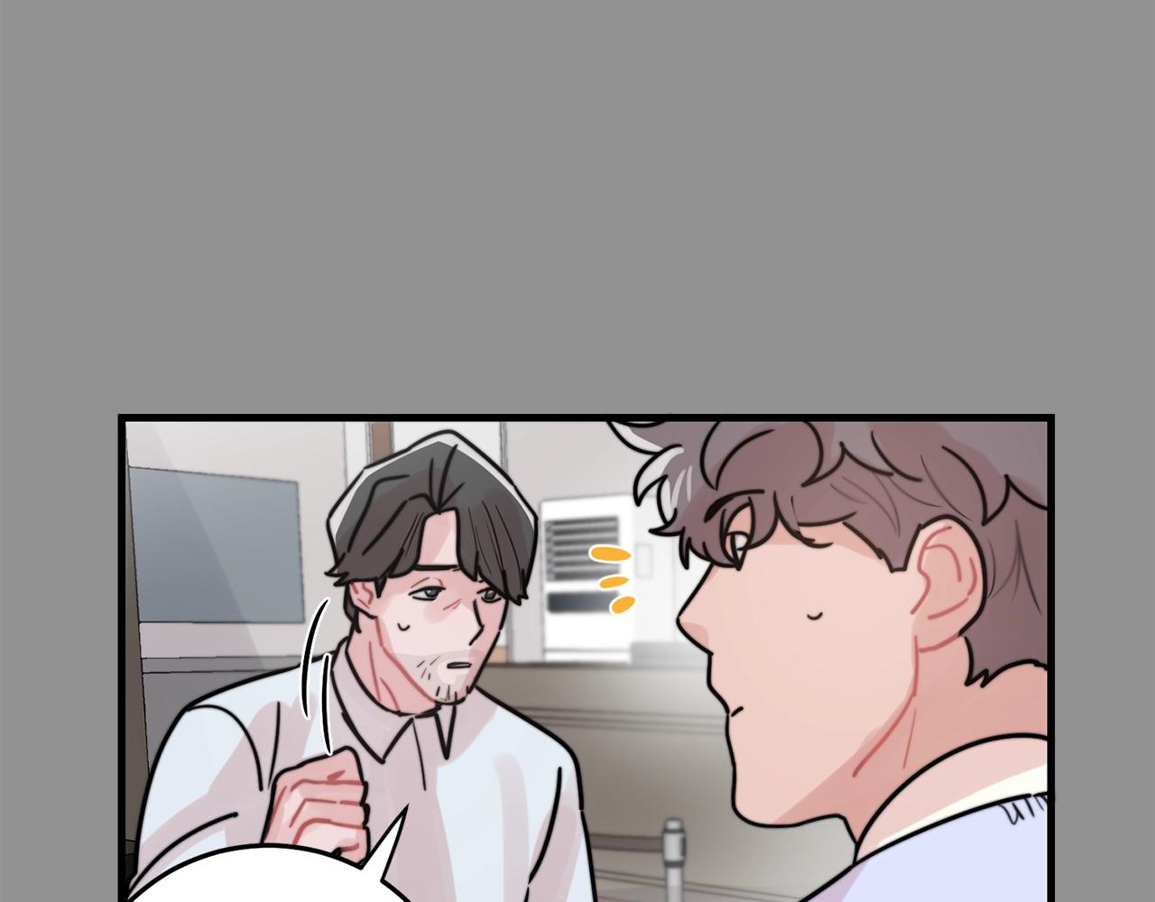 第43话 你们俩不腻吗？！55