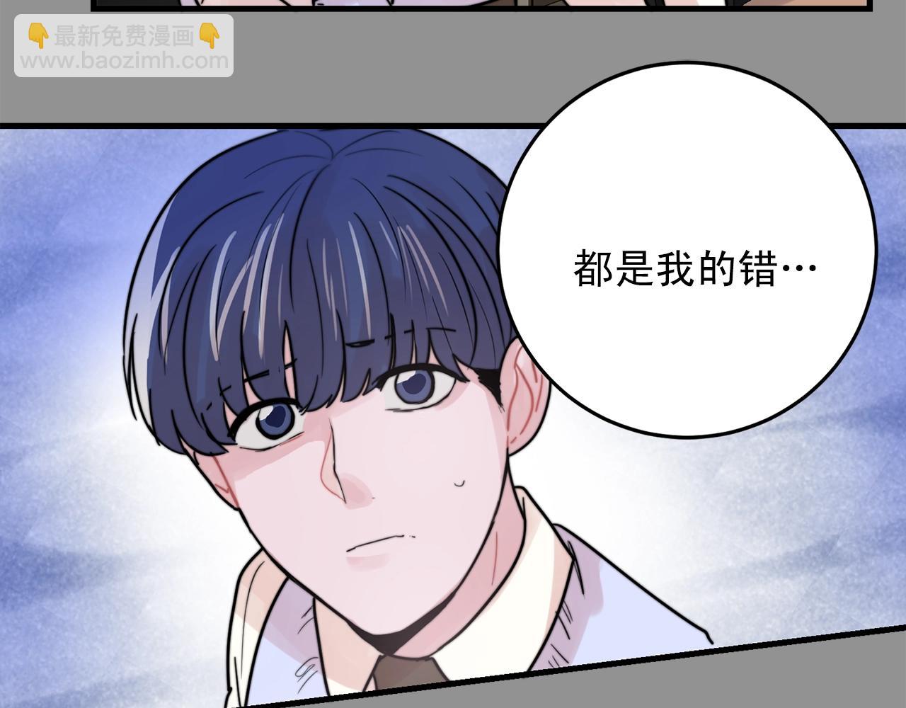 第43话 你们俩不腻吗？！59