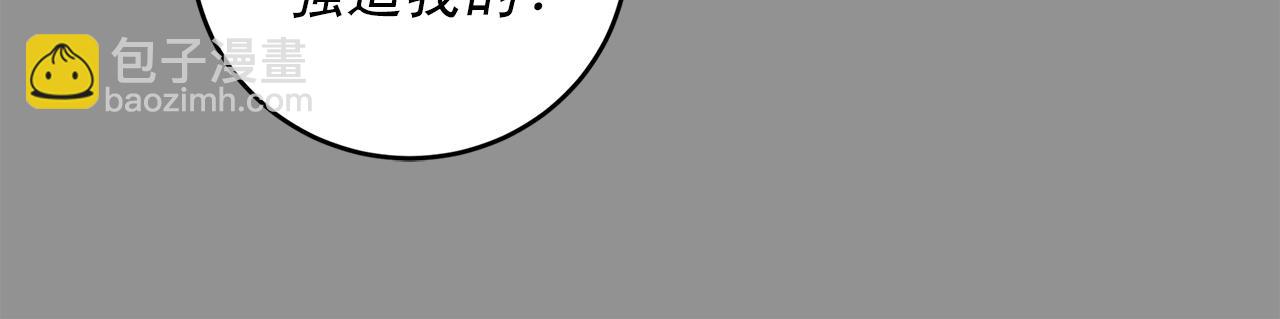 第43话 你们俩不腻吗？！61