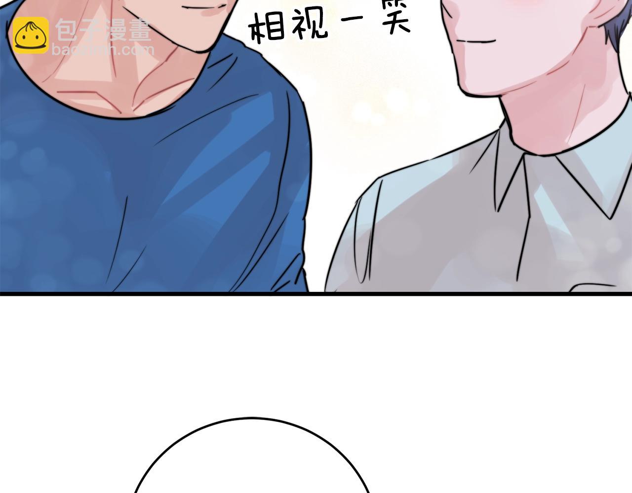 第43话 你们俩不腻吗？！93