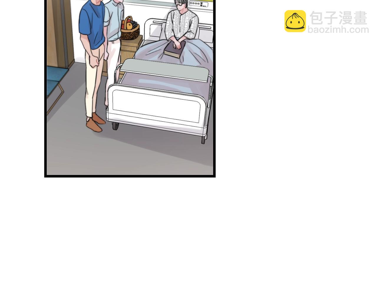 第44话 可以低调点吗！1