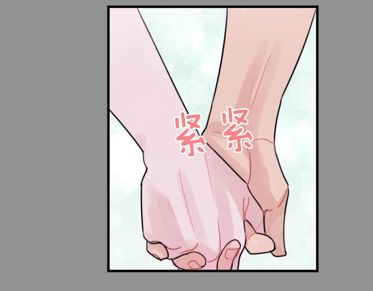 第44话 可以低调点吗！120