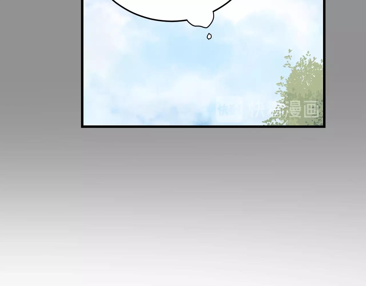第44话 可以低调点吗！124