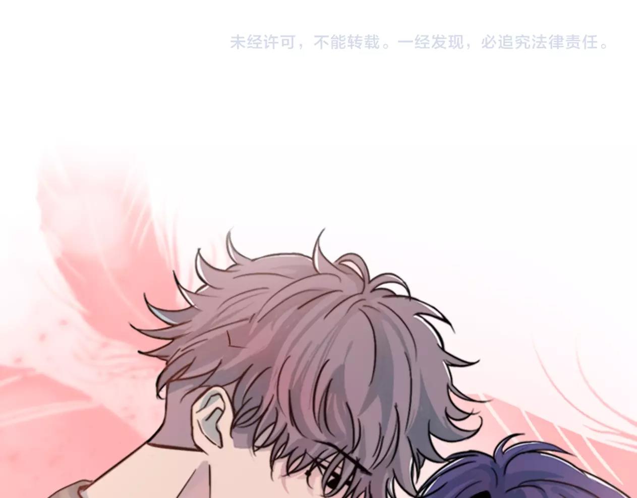 第44话 可以低调点吗！131