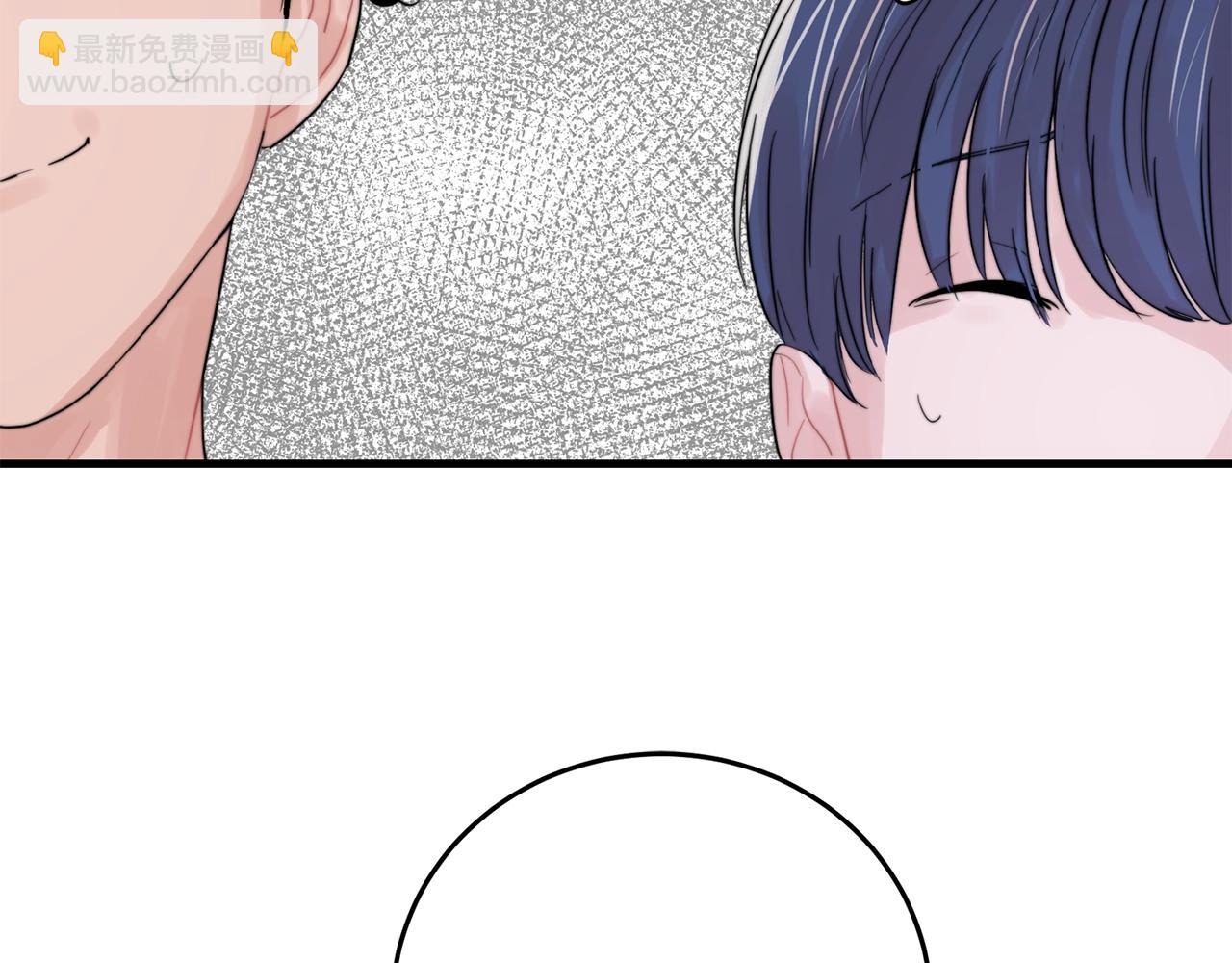 第44话 可以低调点吗！16