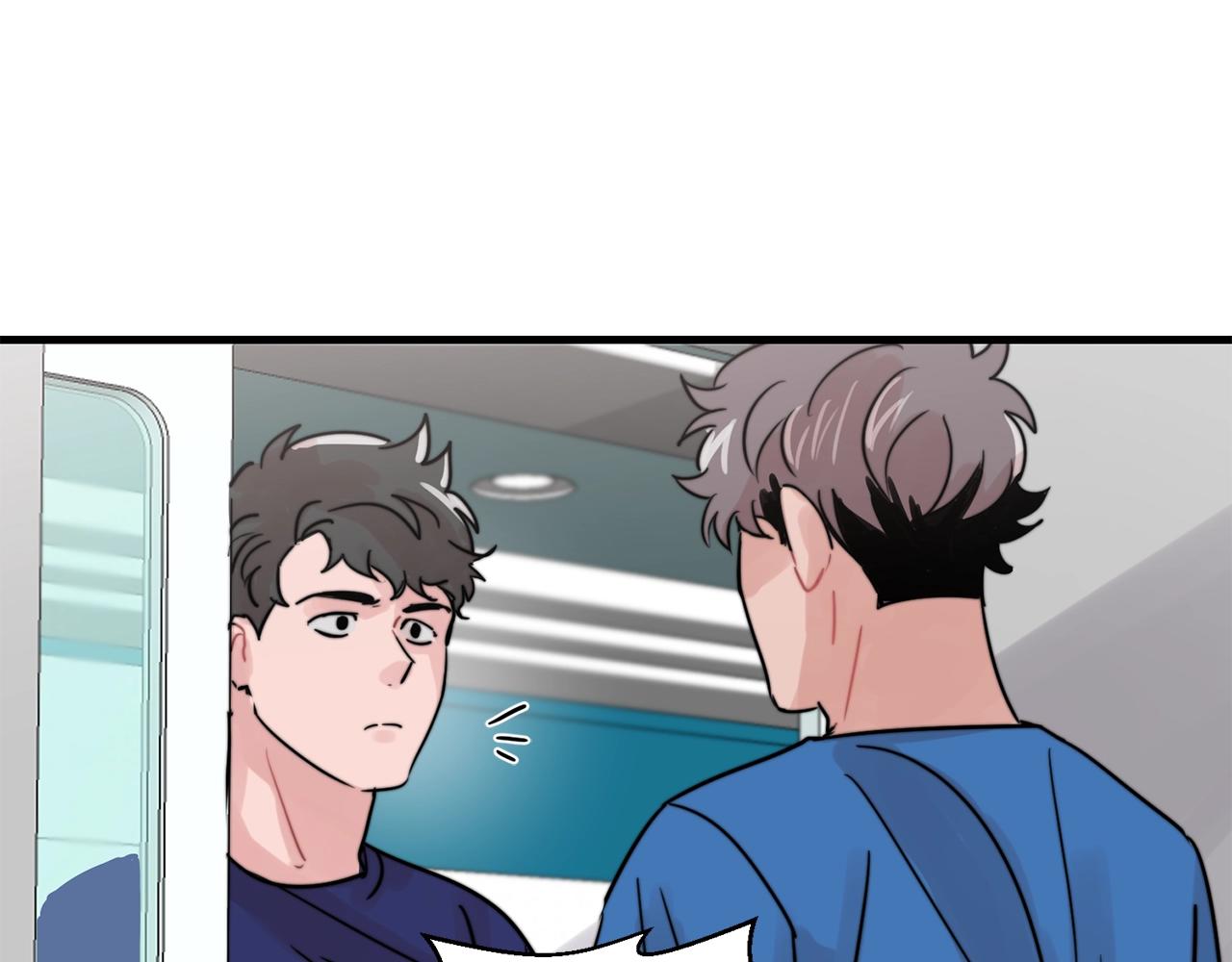 第44话 可以低调点吗！24