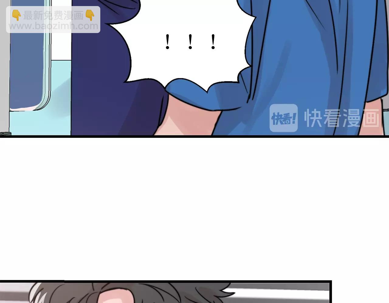 第44话 可以低调点吗！25