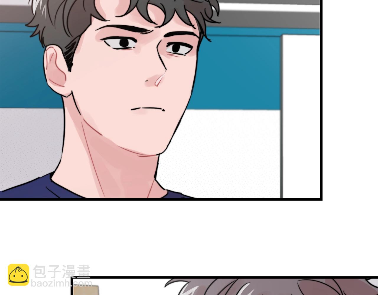 第44话 可以低调点吗！26