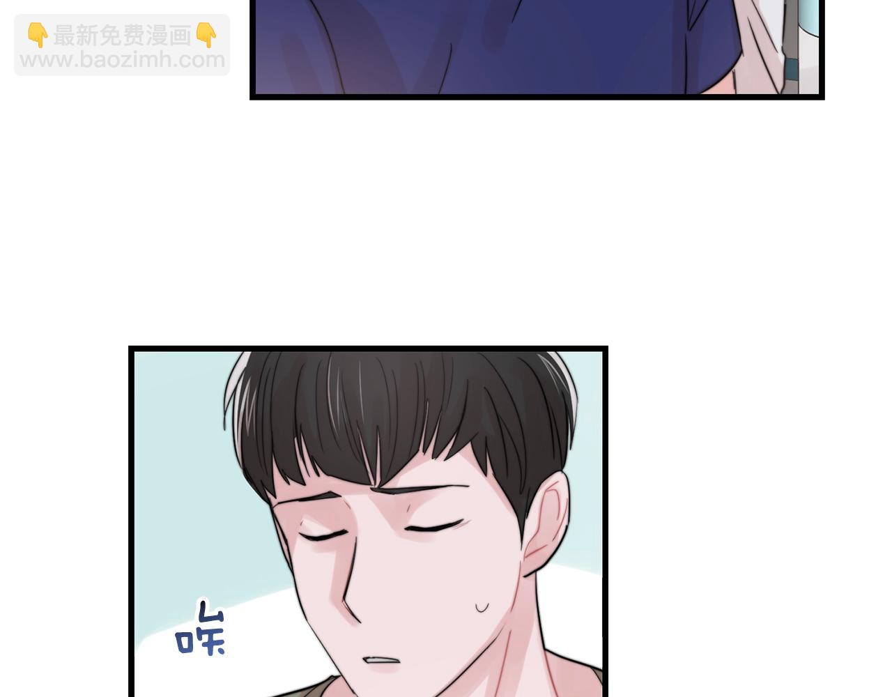 第44话 可以低调点吗！43