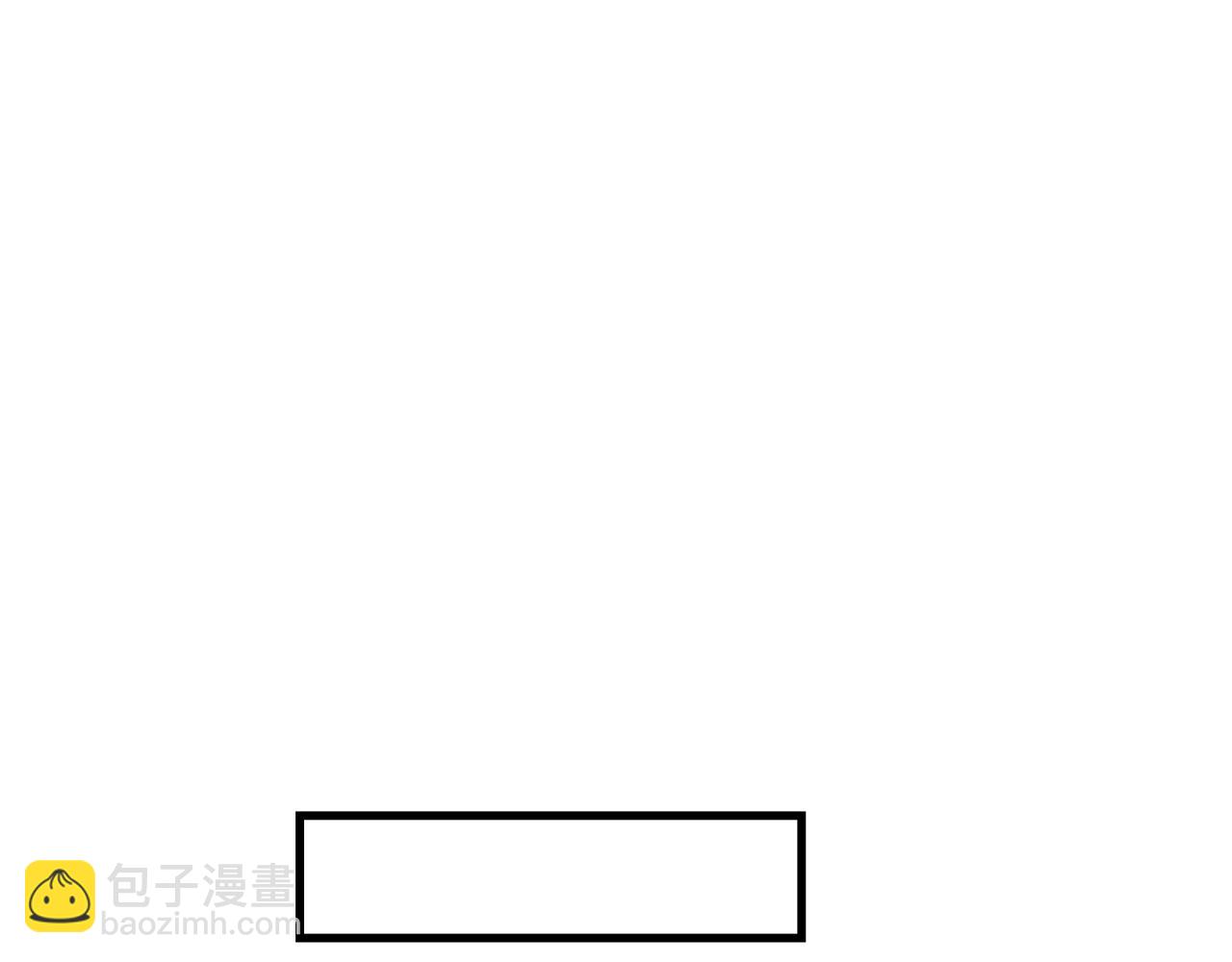 第44话 可以低调点吗！46