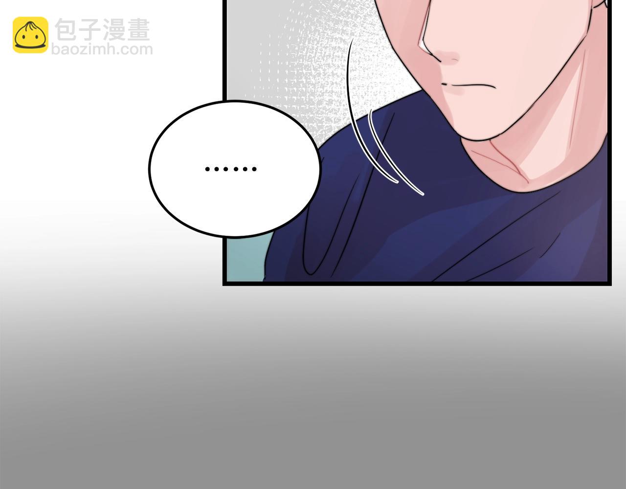 第44话 可以低调点吗！99