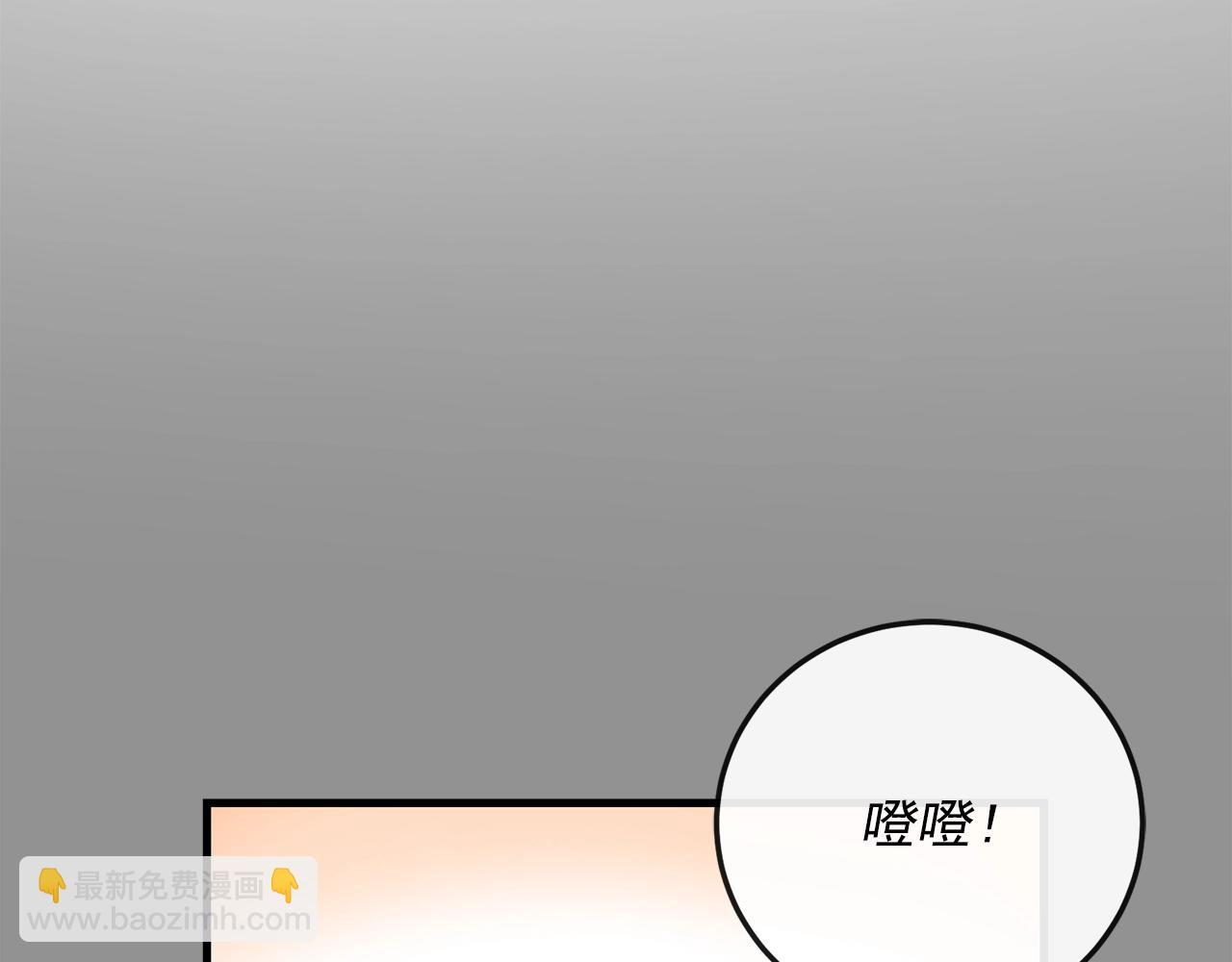 第45话 戒指34